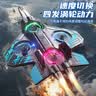 科学怪兽无人遥控飞机儿童玩具男孩6-7-14岁战斗机耐摔生日礼物礼盒 实拍图