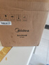 美的（Midea）净水器水龙头过滤器家用自来水滤水器直饮前置过滤器厨房卫生间通用除水垢除余氯双出水可清洗滤芯 一机一芯【可清洗滤芯】 实拍图