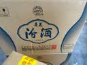 汾酒 青花20清香型白酒 汾酒20青花 商务宴请送礼白酒 53度 500mL 6瓶 新老款包装随机发货 实拍图