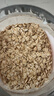 精力沛燕麦片1030g/罐全粒大片营养纯谷物高纤蛋白即食冲泡免煮早餐 实拍图
