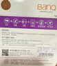 banq 64GB TF（MicroSD）存储卡 A1 U3 V30 4K 适用于TP-LINK普联监控摄像头&行车记录仪内存卡Pro版 实拍图