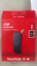 闪迪（SanDisk）2TB Type-c USB3.2移动固态硬盘（PSSD）E30高速 移动SSD 读速800MB/s 兼容手机笔记本电脑 实拍图