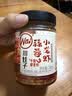 川娃子蒜蓉虾尾酱238g下饭菜小龙虾肉下饭酱湖南特产辣椒酱瓶装拌饭 实拍图
