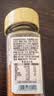 川珍辣椒粉40g玻璃瓶【配料干净】四川朝天干辣椒面火锅蘸料烧烤撒料 实拍图