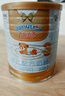 澳优（Ausnutria）能立多A2蛋白奶源全新升级婴幼儿配方奶粉（12-36个月）3段 A2蛋白奶源3段400g【新客0元试喝】 实拍图