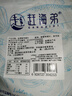赶海弟裙带菜叶500g 盐渍半干嫩叶 裙带菜虾皮汤 火锅食材 南北干货 实拍图