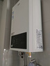 海尔（Haier）出品统帅12升一厨一卫燃气热水器天然气家用恒温节能安全耐用变频风机热水器上门安装【咨询客服】 12L 12升【统帅LVS】高性价比本店热销TOP 主推款 实拍图