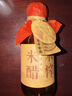 薛泰丰0添加 木榨米醋古法工艺酿造传统香醋蟹醋饺子醋200ml 实拍图
