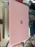 戴尔（DELL）笔记本电脑轻薄本灵越15pro 3530 dc15250 粉色女大学生超薄商务办公专用大屏独显级显卡手提电脑 初恋粉 | 15pro装粉壳【15.6英寸】 推荐：i5 | 16G |  实拍图