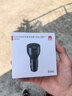 华为（HUAWEI）车载全能充/充电器 88W超级快充适用华为手机Mate XTs/Mate 70系列/Mate 80系列 实拍图