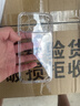 品胜【相机键全包轻薄散热】适用iPhone17ProMax手机壳苹果17ProMax保护套透明气囊防摔软边保护壳 实拍图