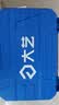 大艺电锤PRH-02-26S电镐双用冲击钻开槽凿削多功能工业级电钻大功率 实拍图