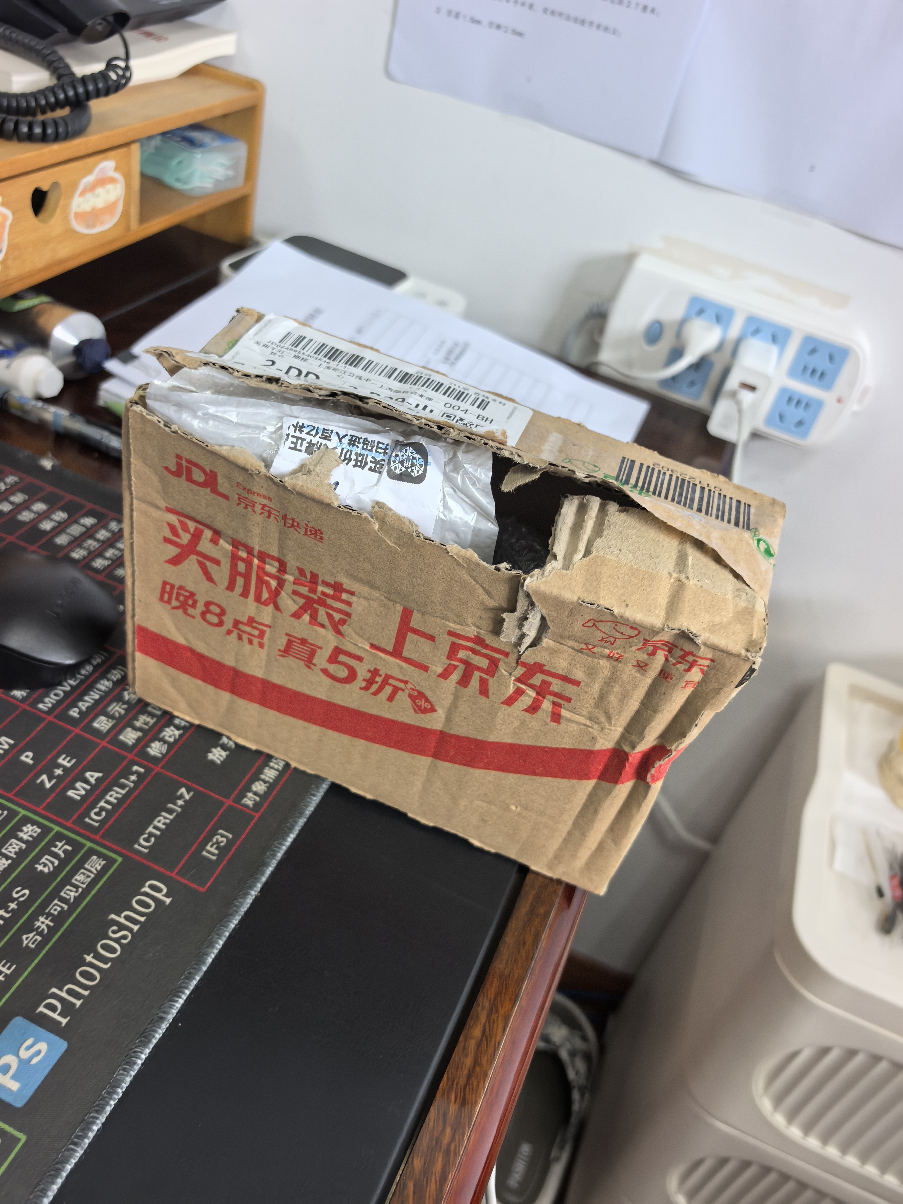 惠普（HP）S1000 Plus 无线鼠标 办公鼠标 家用/商务办公/笔记本/台式机USB接口即插即用 鼠标无线 卢比莱紫 实拍图