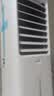 美的（Midea）【语音智能】空调扇制冷风扇家用冷风机强力制冷机客厅卧室加湿水冷加水冰晶降温冷气机AAI10FS 实拍图