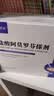 芙林 盐酸阿莫罗芬搽剂5%*1ml*2盒 灰指甲专用药非乳膏指甲增厚发黄变厚阿莫罗芬擦剂芙林小紫瓶 实拍图
