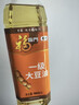 福临门食用油 一级大豆油900ml 小瓶装植物油 中粮出品外卖新客专享 实拍图