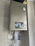 林内（Rinnai）【小蛮腰Pro plus】16升极光灰燃气热水器  超能恒温芯 恒温热水器上门安装 16GD33（JSQ31-GD33） 实拍图