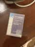 迪辅乐安佑佳宝Bb-12 LGG益生菌婴儿滴剂8ml 双歧杆菌丹麦进口 实拍图