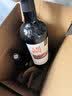 长城天赋 宁夏贺兰山东麓 干红葡萄酒750ml*6瓶整箱装红酒 送礼 实拍图