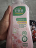 好爸爸（Kispa）天然樱花洗衣露950g 除菌去血渍 内衣洗衣液 健康无刺激 实拍图