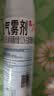 雷达（Raid）杀虫剂喷雾550ml*2瓶水基无香型 植物友好 实拍图