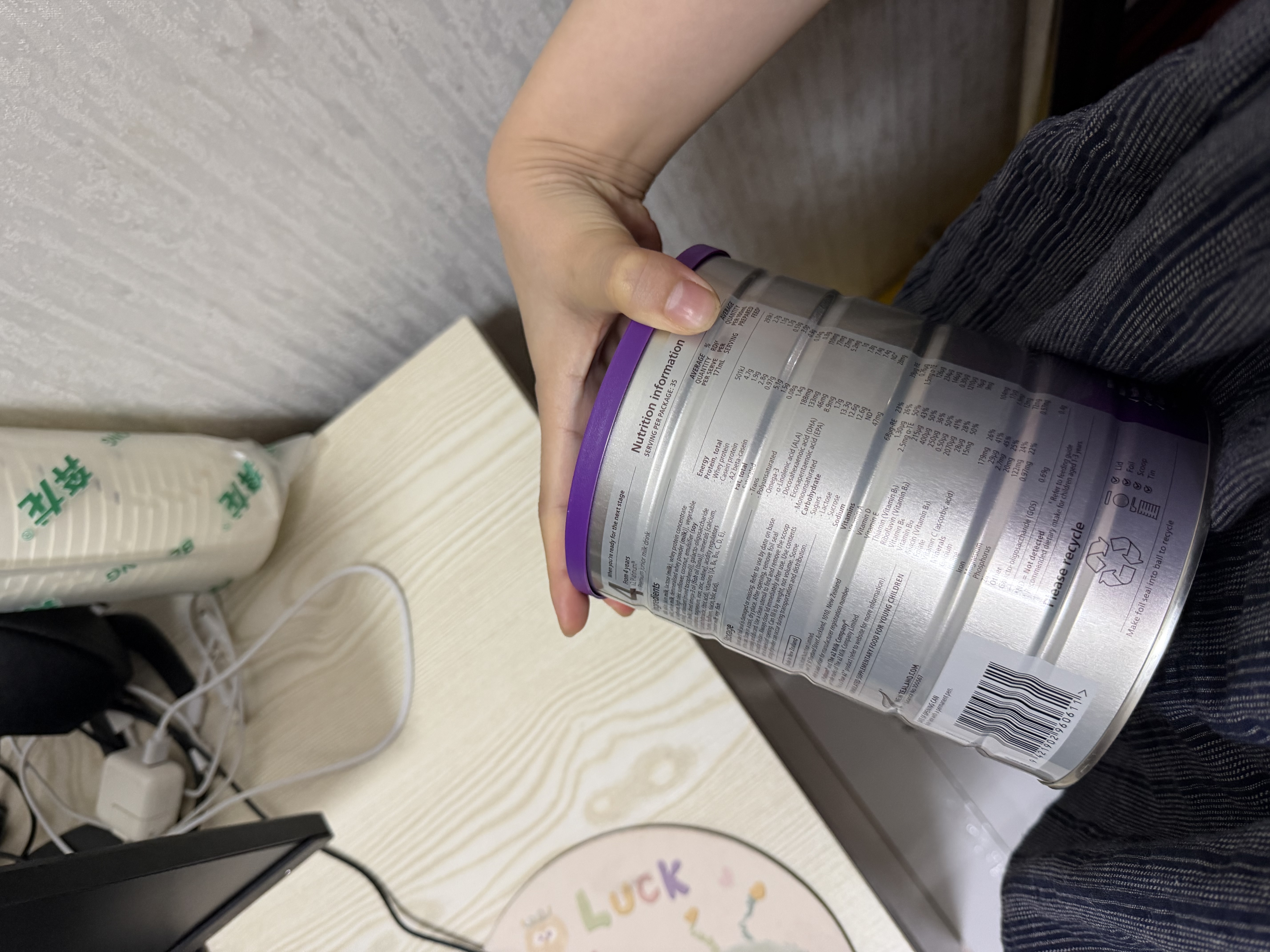 a2奶粉紫白金澳版幼儿A2蛋白配方奶粉3段*3罐 马年礼盒【批批严检】 实拍图