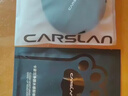 卡姿兰（Carslan）黑磁柔焦粉底液遮瑕控油持妆持久防汗不脱妆P02 7.5g便携装 七夕 实拍图