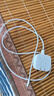 Apple/苹果 40W type-c快充充电器 苹果usb-c原装充电头 旗舰店新款苹果iPhone 17 Pro Max充电器 实拍图