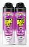 雷达（Raid）杀虫剂喷雾550ml*2瓶无香型家用室内杀虫气雾剂 蟑螂药 灭蟑螂 实拍图