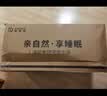 爱德福乳胶床垫泰国进口天然乳胶榻榻米双人家用榻榻米1.8*2米适中偏硬 实拍图