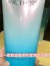 温碧泉洗面奶八杯水洁面乳120g深层清洁温和不刺激送女友七夕情人节礼物 实拍图
