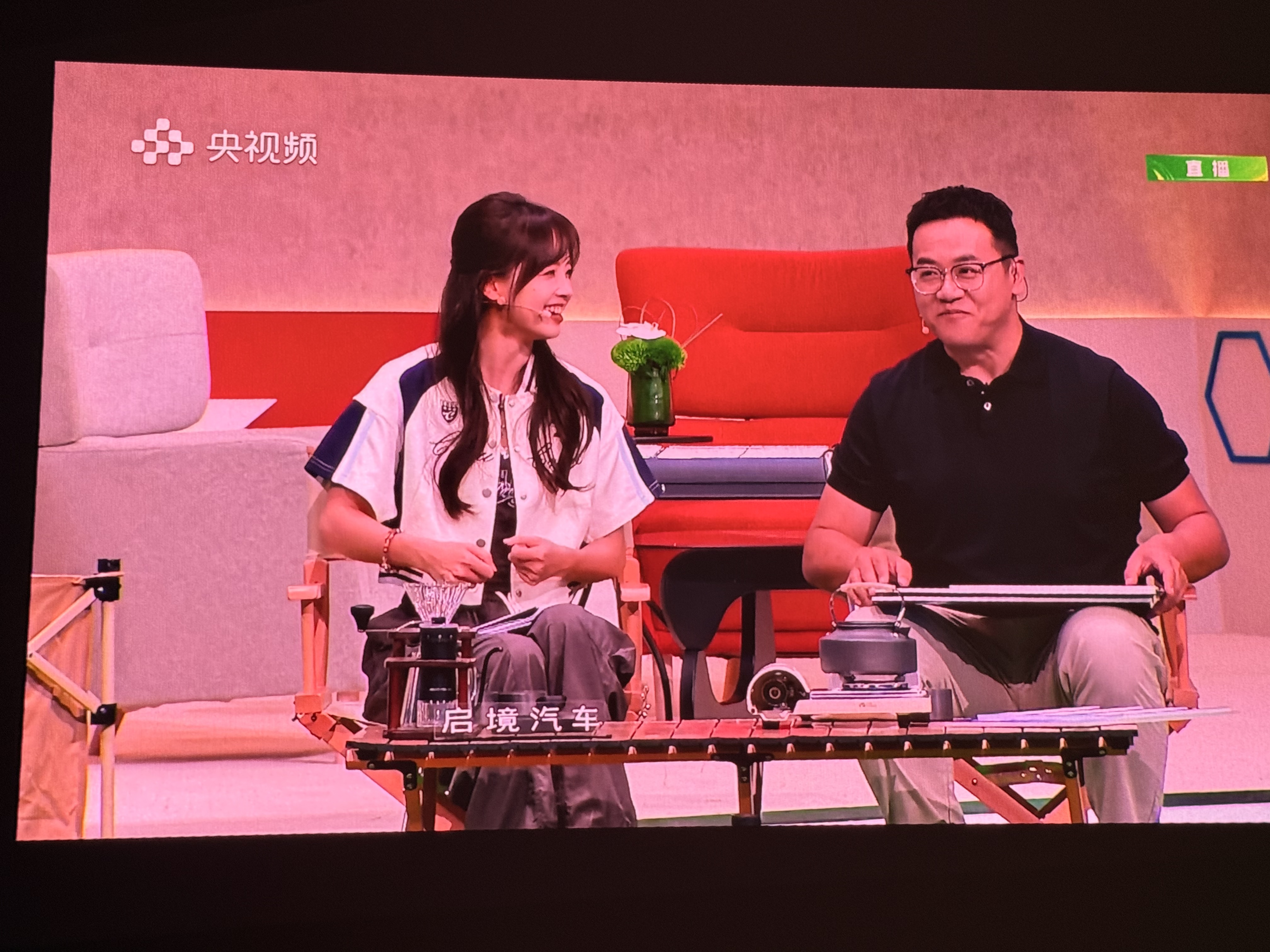 极米（XGIMI）RS 20 影游全能 三色激光变焦投影2800 CVIA4K智能家用投影仪国家补贴看球赛国家补贴 实拍图