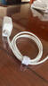 绿联充电套装PD20W快充头氮化镓充电器+PD60W双Type-C数据线 适用苹果iPhone17e/16/15ProMax手机iPad 实拍图