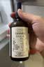 爷爷的农场有机亚麻籽油110ml 食用油热炒凉拌辅食油 赠婴儿宝宝辅食谱 实拍图