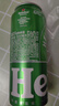 喜力（Heineken）啤酒500ml*6听 礼盒装 带提手夏日欢聚婚宴用酒 实拍图