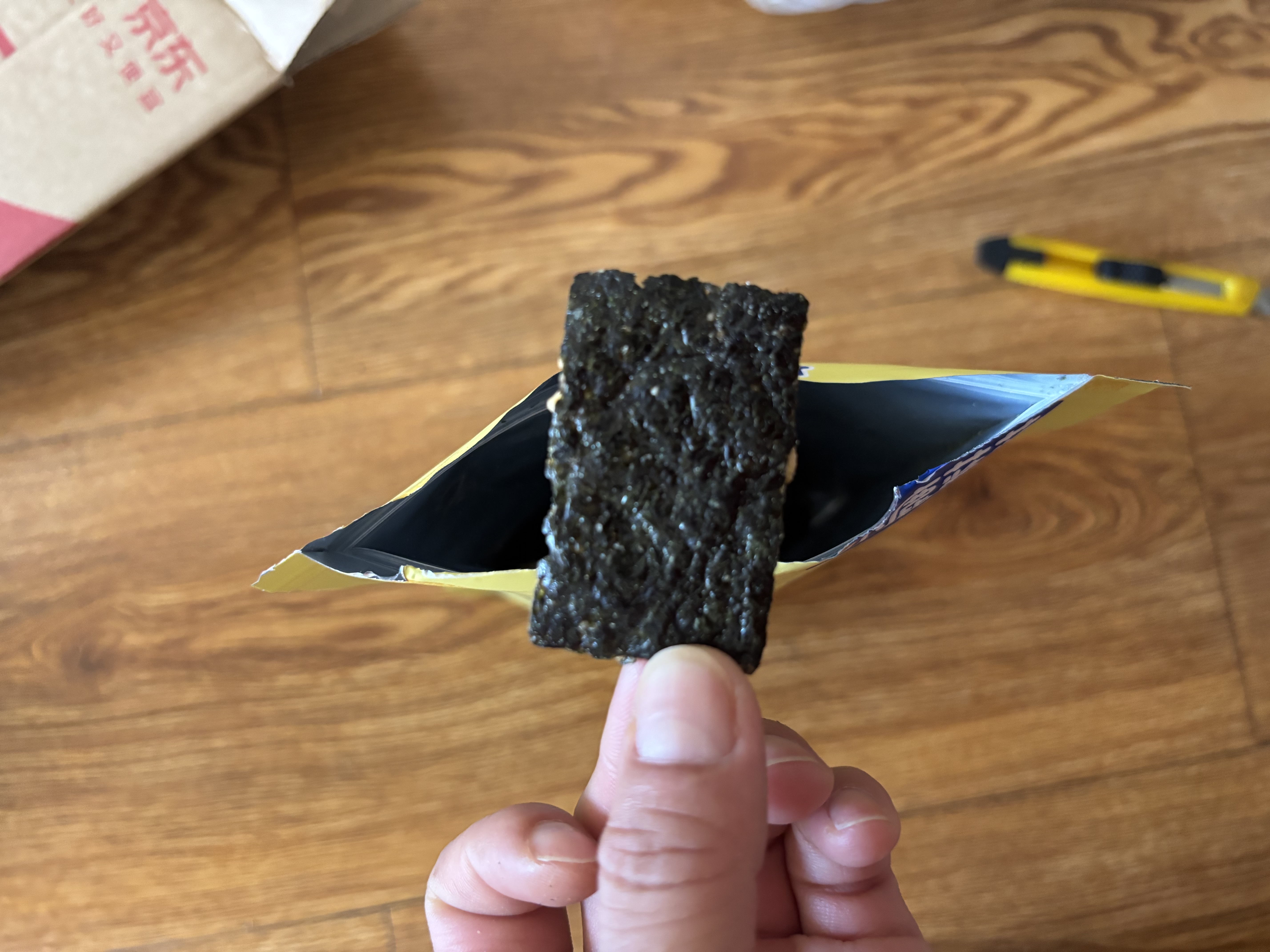 小鹿蓝蓝 高钙奶酪肉松夹心海苔脆 宝宝儿童零食肉松酥脆口感即食海苔30g  实拍图