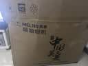 美菱（MeiLing）顶侧一体吸油烟机30变频爆炒大吸力1300Pa静压家用排抽油烟机挥手语音开关热清洗以旧换新ED601KL 实拍图