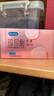 杜蕾斯（durex）避孕套安全套玻尿酸水光薄至润四合一16只水光套超薄情趣情侣物品 实拍图