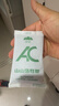 山山10kg室内活性炭除甲醛去甲醛新房家用光触媒碳包新车净化除味炭包 实拍图