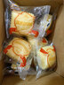 三只松鼠蒸蛋糕 520g/整箱手撕小面包口袋吐司营养早餐生日糕点 实拍图