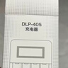 德力普（Delipow）充电电池 5号电池大容量2500mAh配液晶显示充电套装适用相机/儿童玩具/麦克风 实拍图