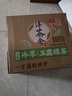 可口可乐（Coca-Cola）淳茶舍 玉露绿茶 冷萃 无糖茶饮料 480ml*12瓶整箱装 实拍图
