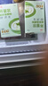 川秀开菲尔酸奶发酵菌粉10g kefir开菲尔Lgg益生菌自制酸奶发酵剂 实拍图