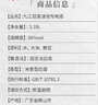 九江双蒸米香型白酒 自饮泡酒米酒38度桶装纯粮食酒5.1L散酒水果青梅泡酒 实拍图