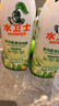 水卫士冰箱清洁剂除味剂500g*3瓶除臭剂多功能清洁剂家电浴室瓷砖油污净 实拍图