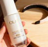 玉兰油（OLAY）全新淡纹黑管面霜1g面部精华液1ml抗皱紧致护肤品试用【回购券】 实拍图