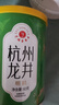 艺福堂绿茶新茶 杭州钱塘明前龙井茶60g罐装茶叶 自己喝 实拍图