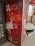 乌苏啤酒（wusu）双口味混合装（白啤500ml*9罐+红500ml*9罐）非原箱 实拍图