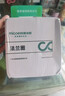 四季沐歌（MICOE）马桶法兰密封圈防臭漏水加厚通用型防漏下水坐便器通用蓝色ZP02 实拍图