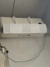 小米巅峰24h  巨省电 1.5匹挂机 一级能效 外机单排铜管 KFR-35GW/N1A1【整机免费十年包修】 实拍图